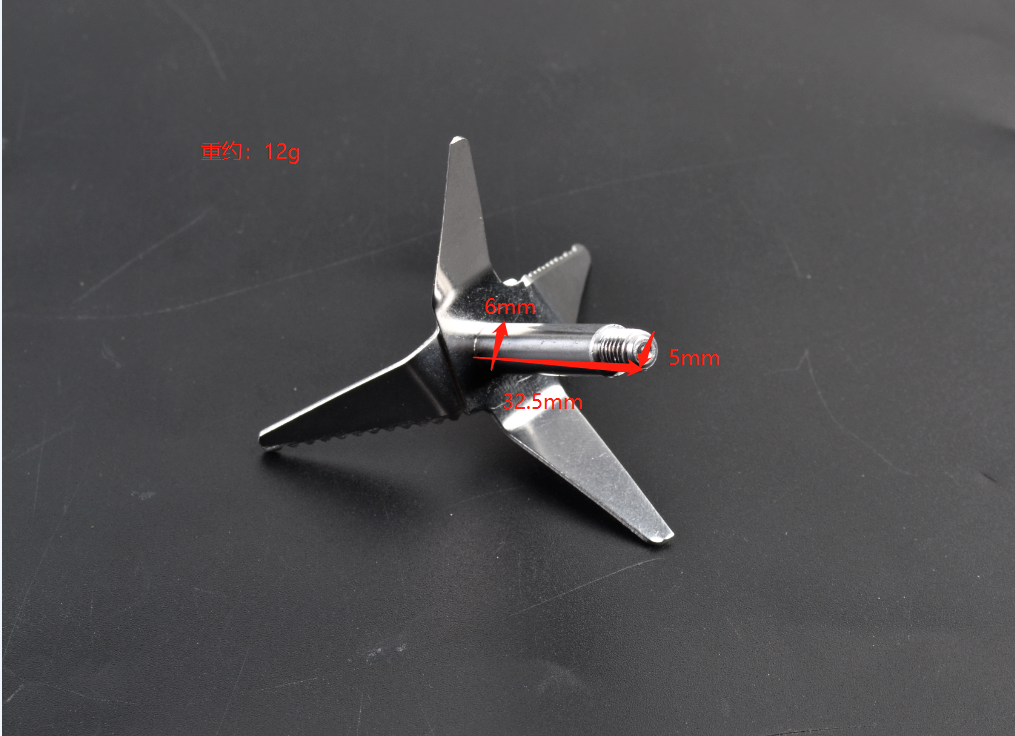 Blade - B20040001